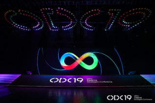 Oppo Developers Conference
