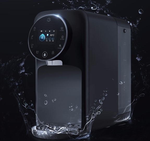 Yimu Smart Instant Hot Water Dispense