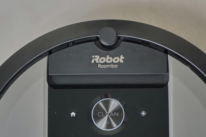 Dzięki sztucznej inteligencji Roomba nauczy się sprawnie omijać choinkę