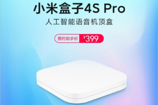Xiaomi Mi Box 4S Pro - przystawka dla najbardziej wymagających