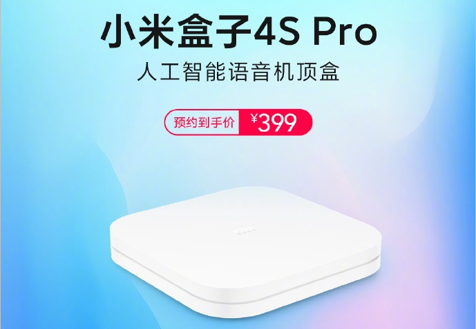 Xiaomi Mi Box 4S Pro - przystawka dla najbardziej wymagających