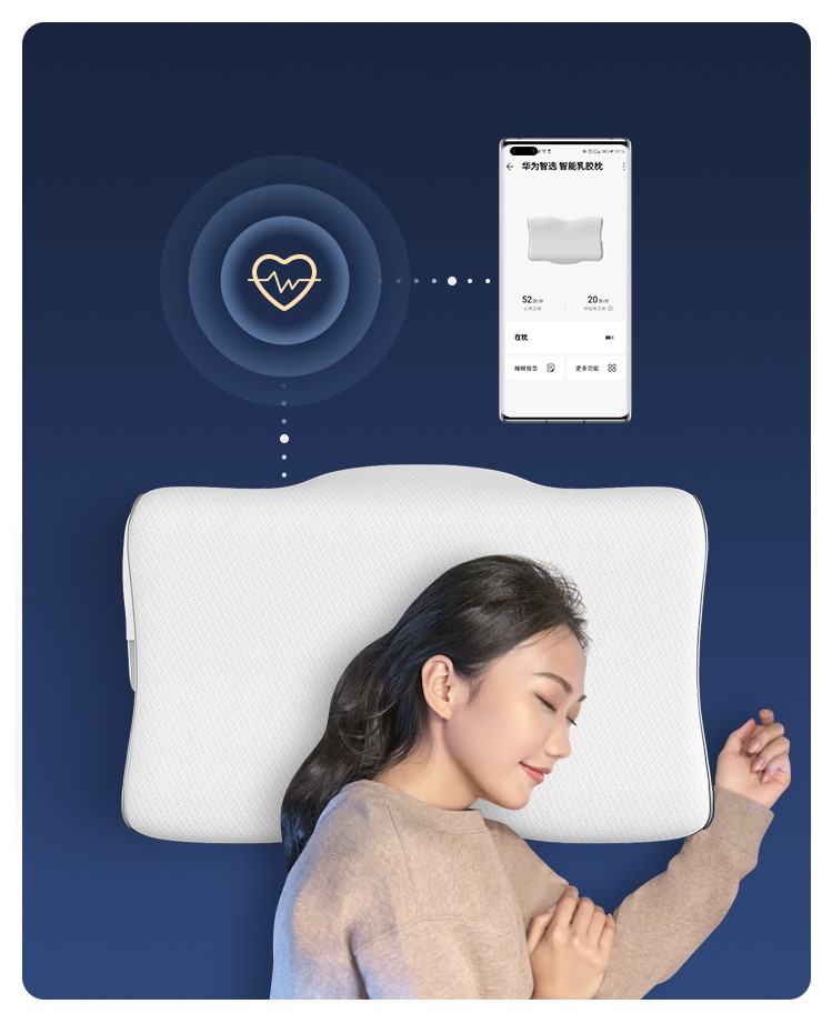 Podczas snu Smart Latex Pillow pobiera dane