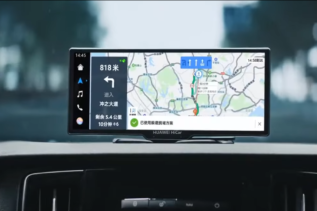 Huawei Car Smart Screen pierwszym inteligentnym ekranem do samochodu