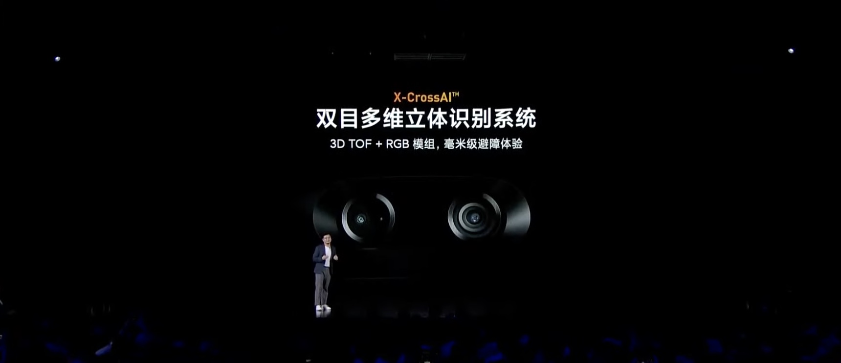 Xiaomi Mi Robot Vacuum Pro