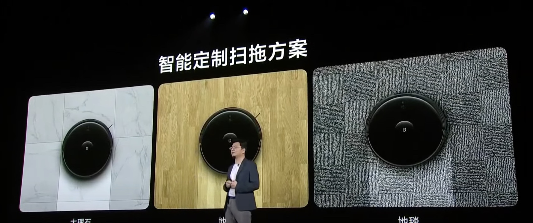 Xiaomi Mi Robot Vacuum Pro 