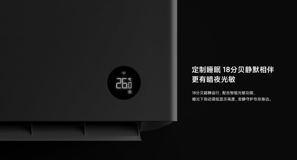 Klimatyzator sterowany danymi z opaski w trosce o zdrowy sen: Xiaomi Mijia Air Conditioner Sleep Version