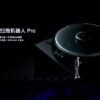 Xiaomi zaprezentowało odkurzacz, dla którego kable i pozostawione przedmioty to nie problem