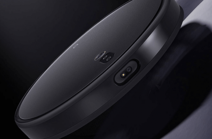 Xiaomi Mijia Ultra-thin Robot Vacuum Cleaner - najsprytniejszy z inteligentnych odkurzaczy?