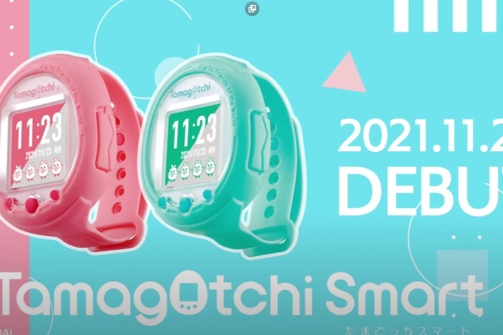 Zegarek Tamagotchi na 25-lecie zabawki - ze smartfonem się nie łączy, ale ze wspomnieniami, jeszcze jak!