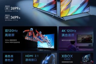 Zadebiutowały telewizory Redmi Smart TV X (2022) - brzmią kusząco, choć kosztują więcej, niż się spodziewaliśmy