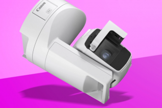 Nowa zewnętrzna kamera Canon - nie tylko do monitoringu