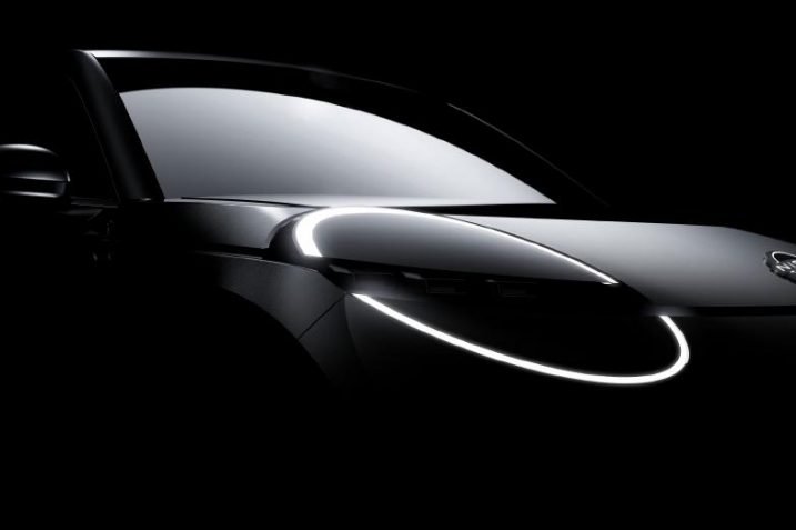 Nissan EV Concept (źródło: Nissan)