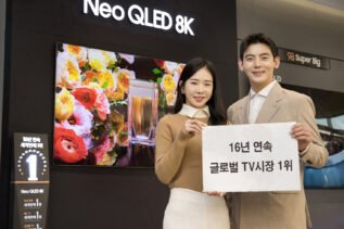 Samsung liderem rynku TV przez 16 lat z rzędu