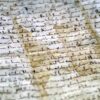 Sztuczna inteligencja pomaga w rekonstrukcji starożytnych manuskryptów