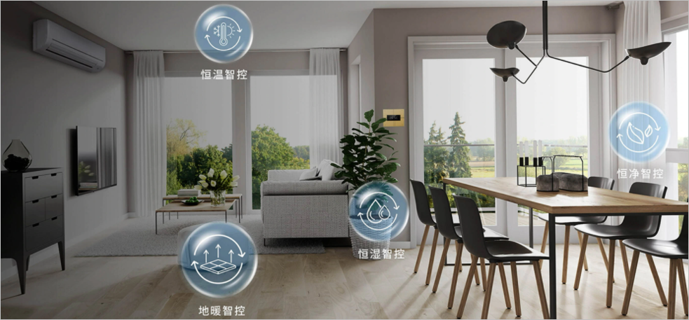 huawei-whote-house-smart-host