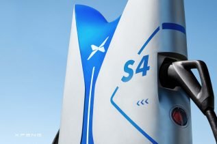 XPeng ładowarka S4