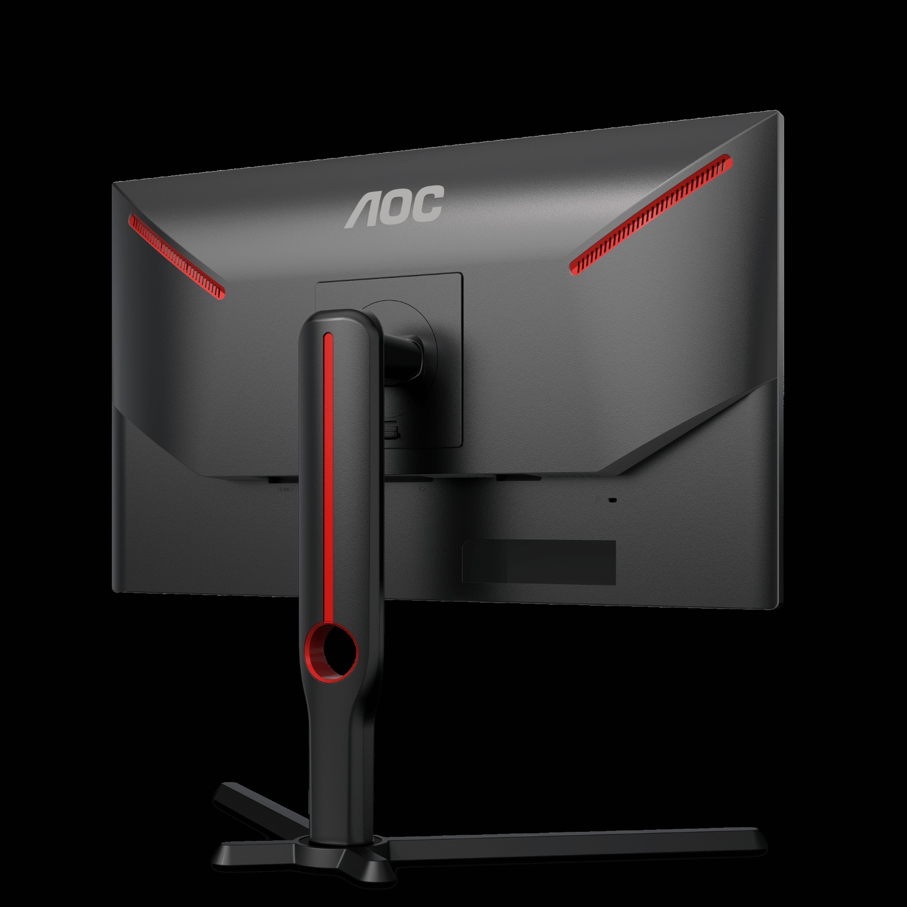 AOC Gaming monitor e-sportowy