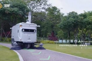 Autonomiczne zamiatarki zadbają o czystość chodników w Shenzen