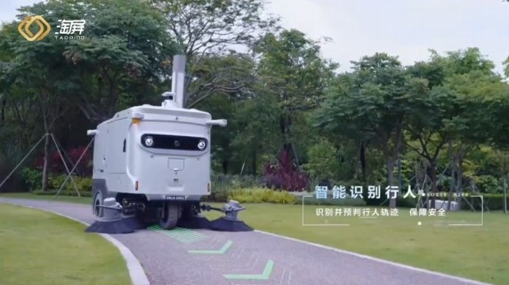 Autonomiczne zamiatarki zadbają o czystość chodników w Shenzen