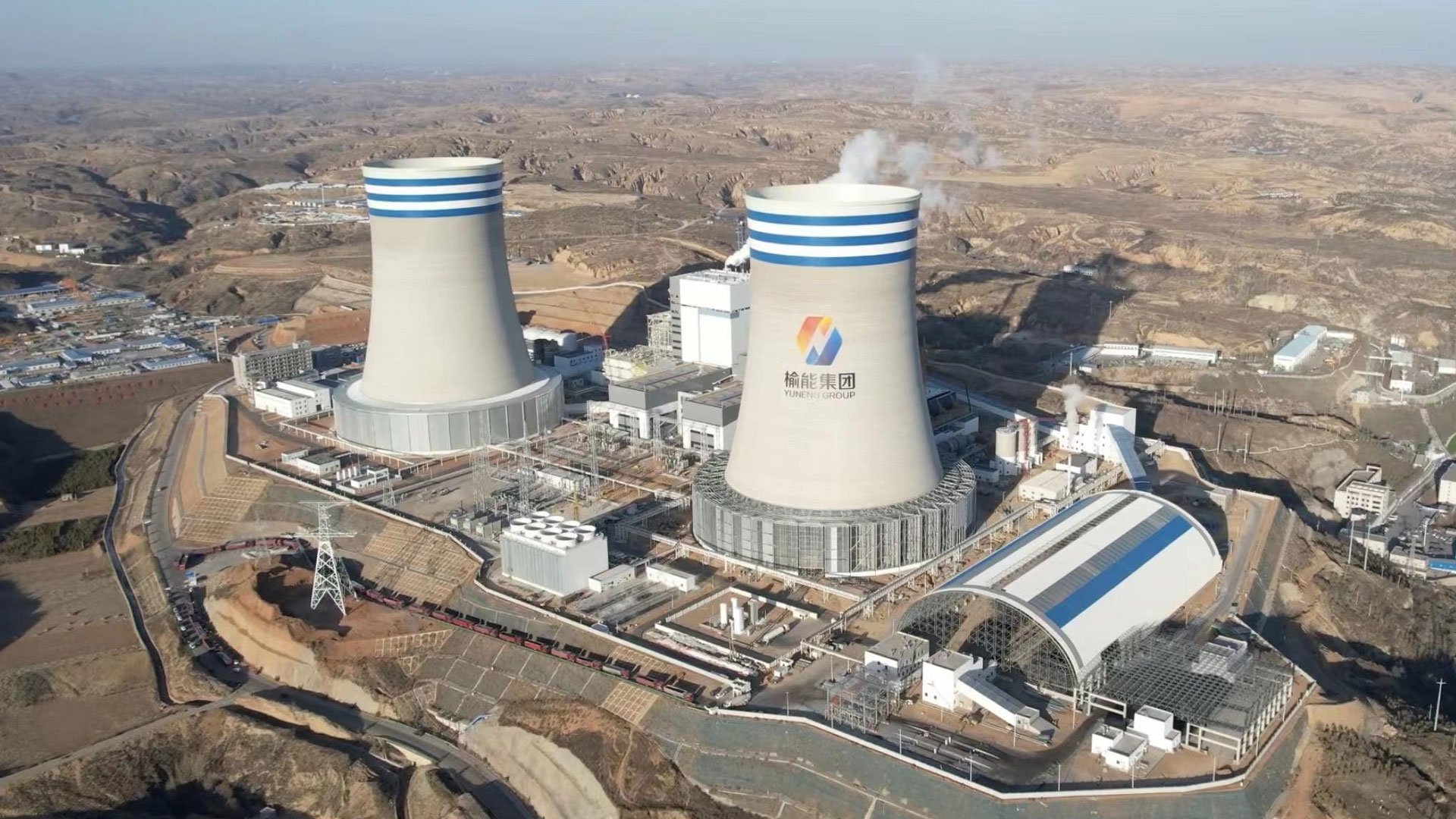 Chiński system chłodzenia elektrowni oszczędzi prawie 25000 ton węgla rocznie