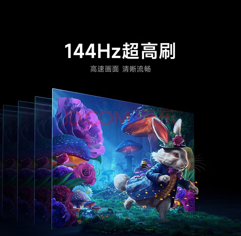 Telewizor Xiaomi Game TV ES Pro (źródło: JD)