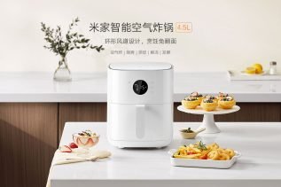 Xiaomi MIJIA Smart Air Fryer 4.5L (Źródło: Xiaomi)