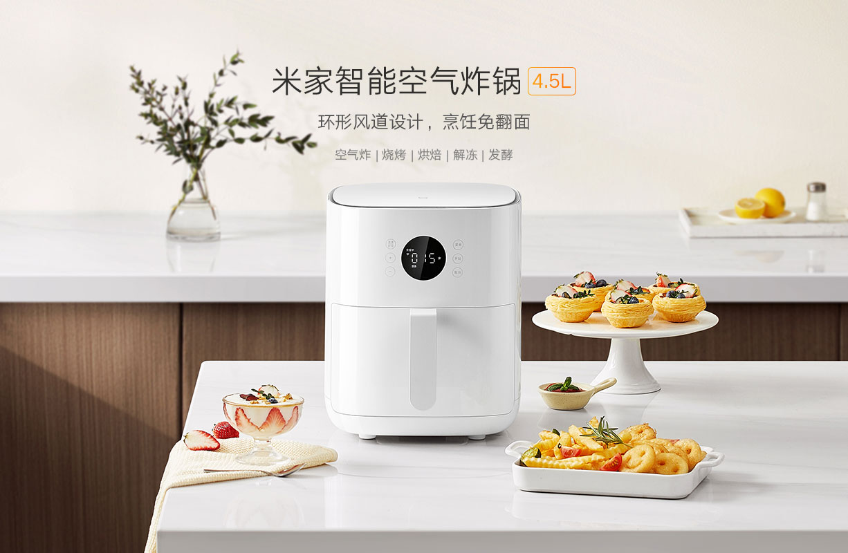 Największa frytownica w takiej cenie — Xiaomi MIJIA Smart Air Fryer 4.5