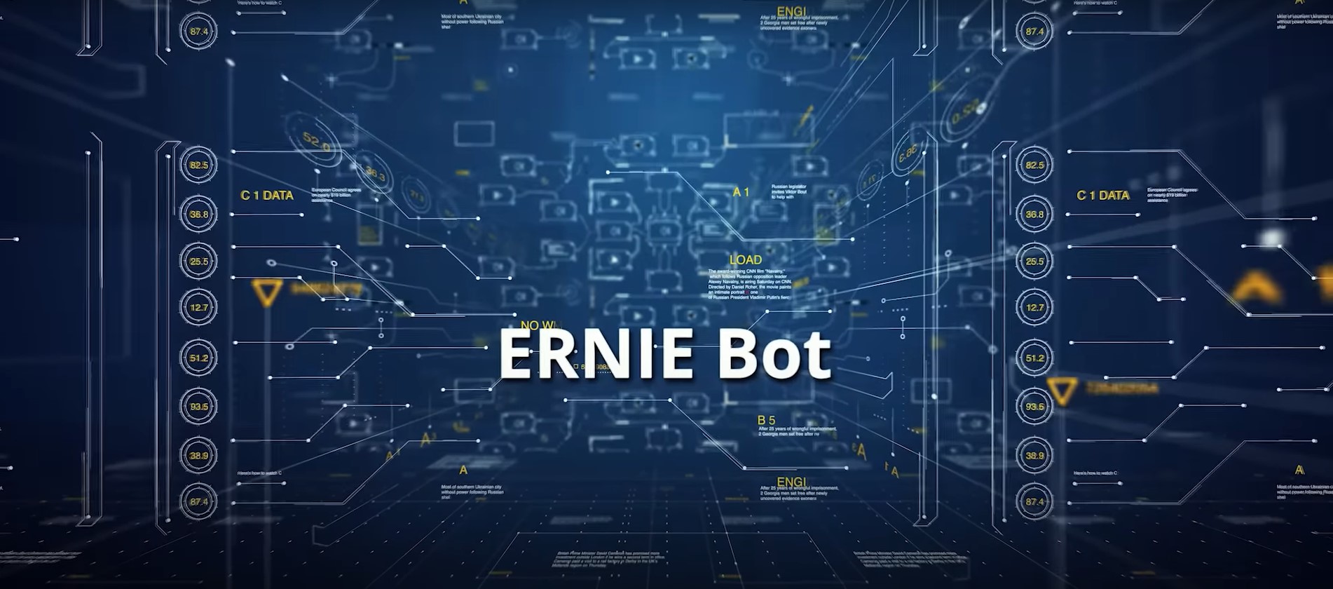 ERNIE Bot (źródło: Baidu Inc./YouTube)