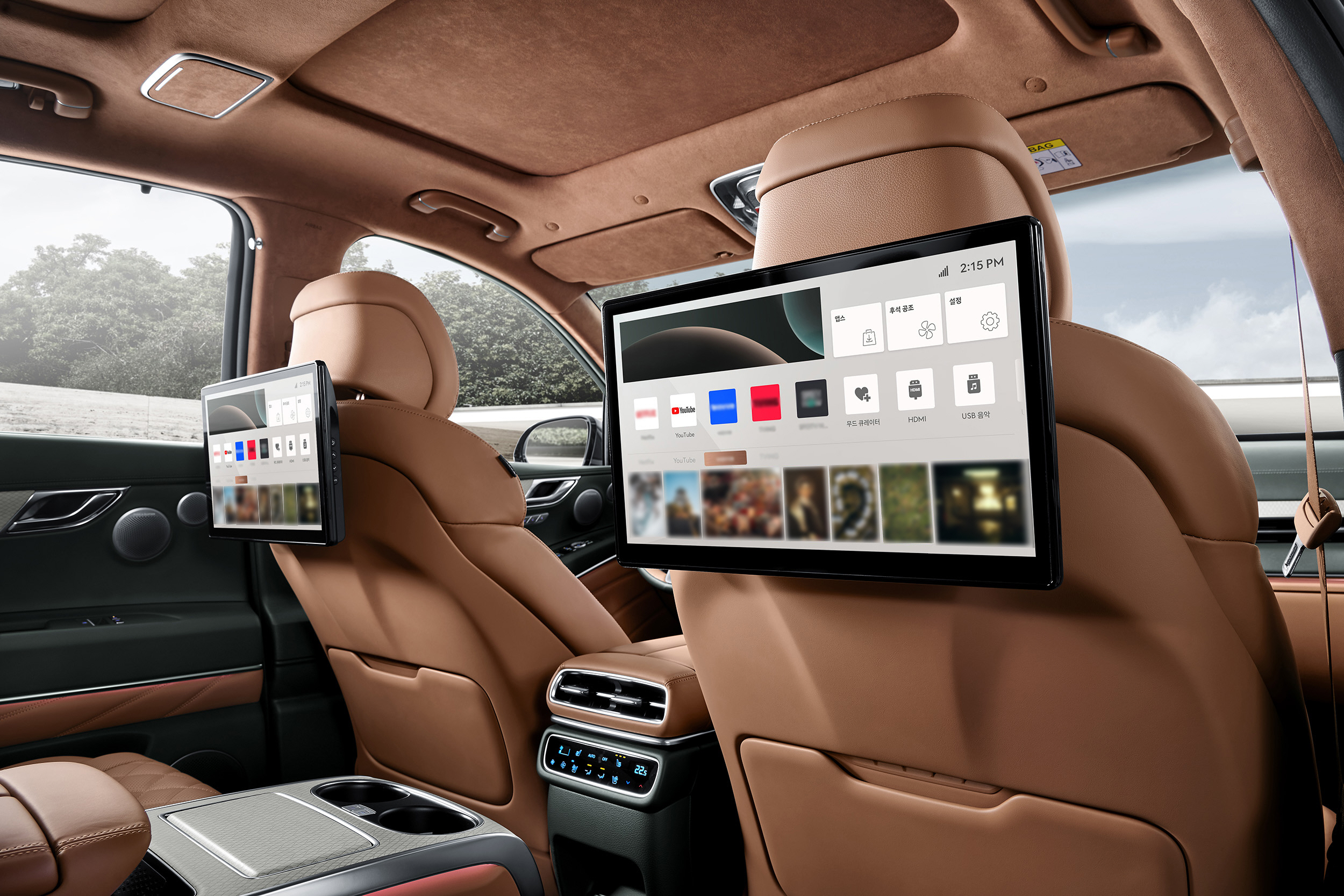 System webOS for Automotive w pojazdach Genesis (źródło: LG Electronics)