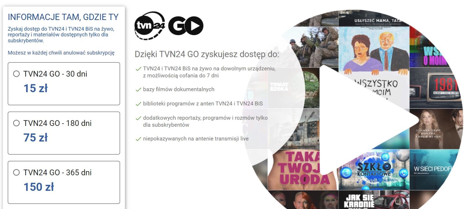 TVN24 Go (źródło: kup.tvn24.pl)