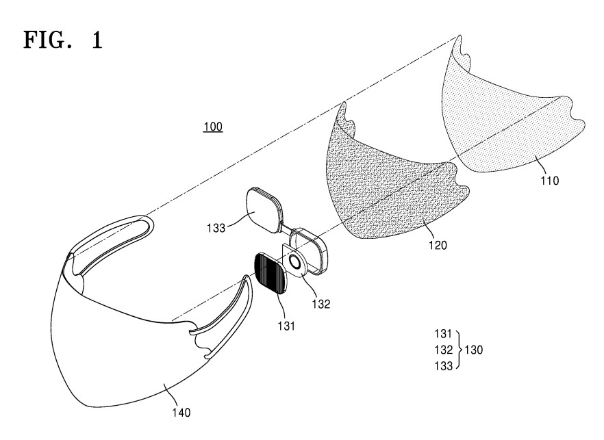 Inteligentna maska Samsunga (źródło: Urząd Patentów i Znaków Towarowych Stanów Zjednoczonych (USPTO))
